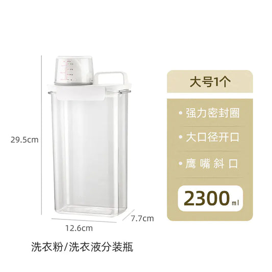 Acrylic Laundry Detergent Storage Box for Home Use